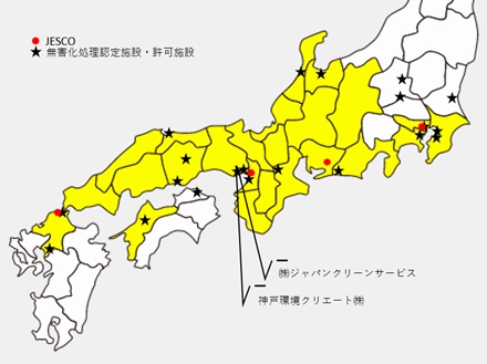 事業エリアマップ